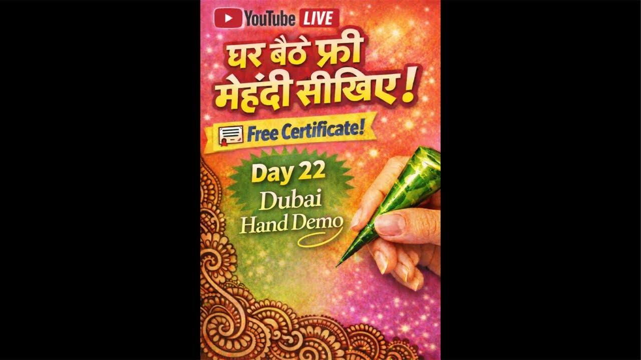 Day 22 Dubai Mehandi Design || Free Certificate 11:00 #shortsfeed #livemehndi #dubaimehendi #mehndi