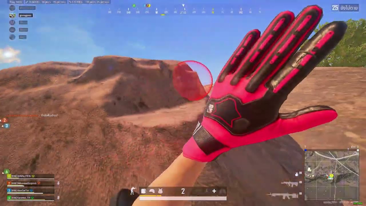 VIIIXXXXXXXXXXXX - PUBG MONTAGE #9