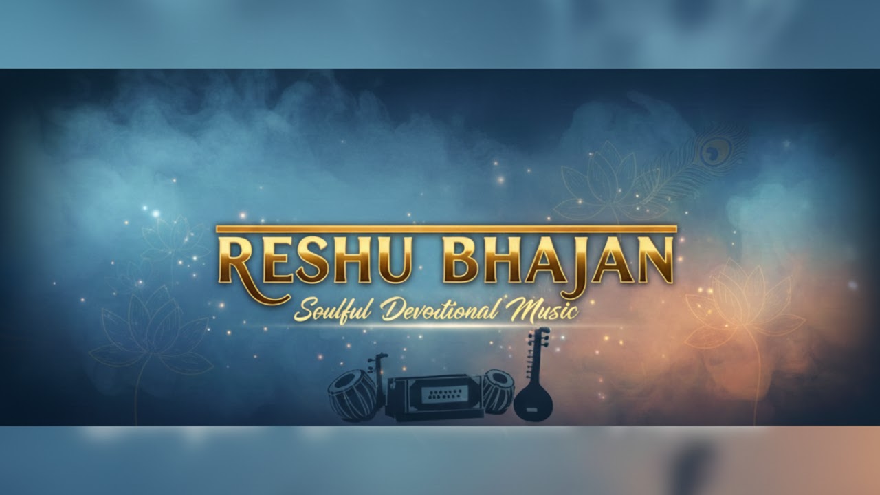 Prabhu ke bhajan