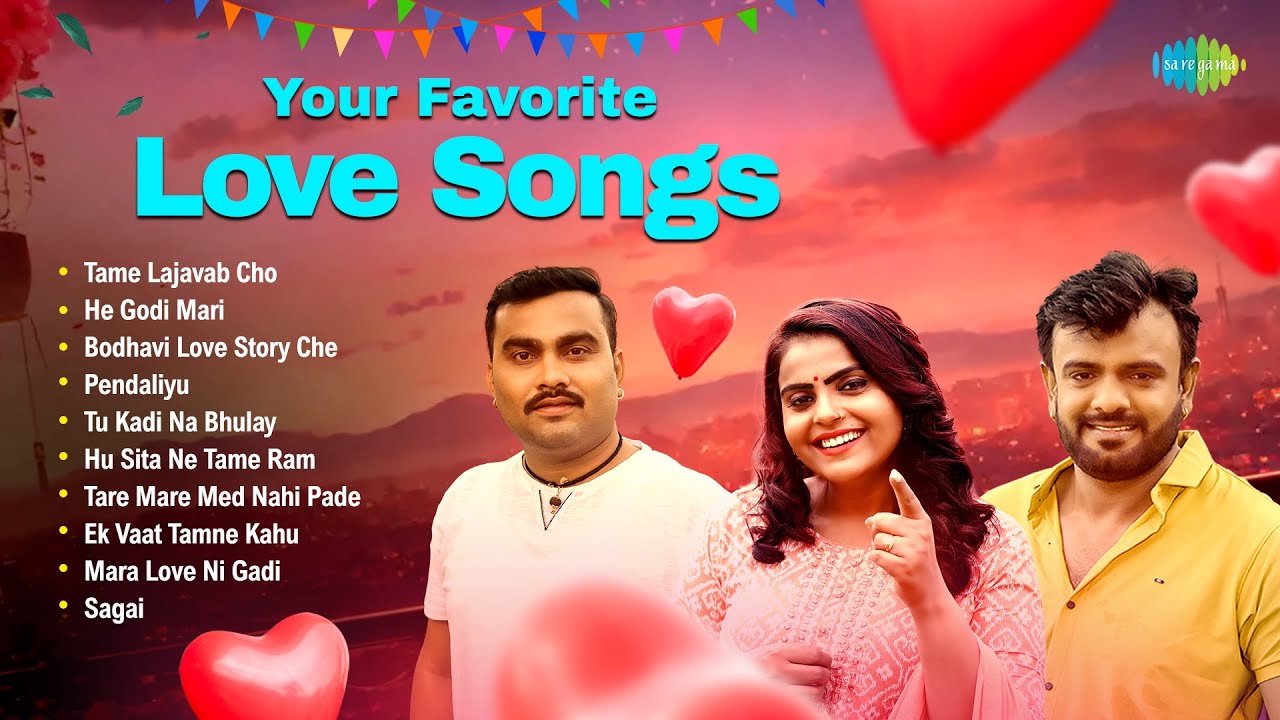 Your Favorite Love Songs| Kajal Maheriya | Rakesh Barot | Tame Lajavab Cho | Gujarati Playlist 2024