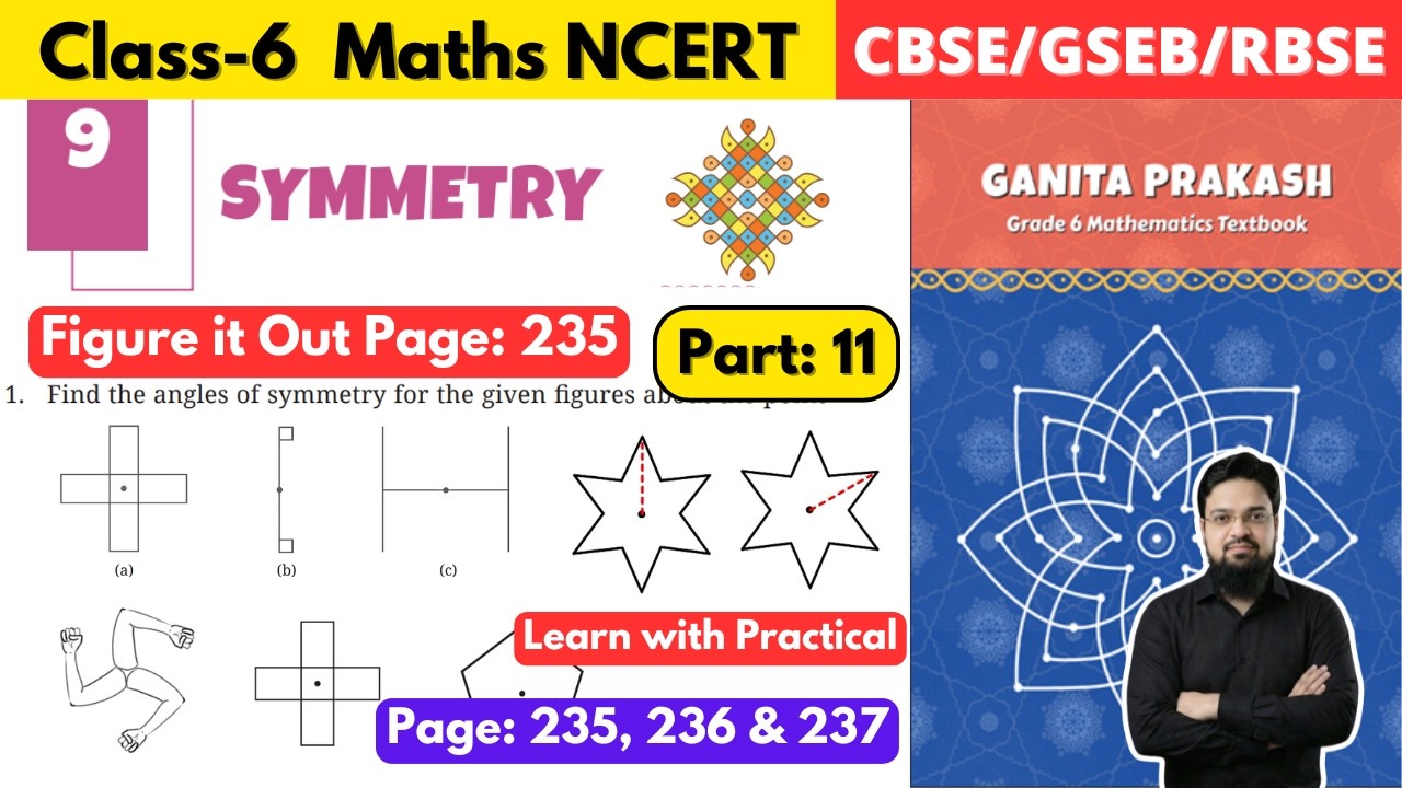 Class 6 Maths Ganita Prakash Chapter 9 Symmetry | Part 11 #grade6math