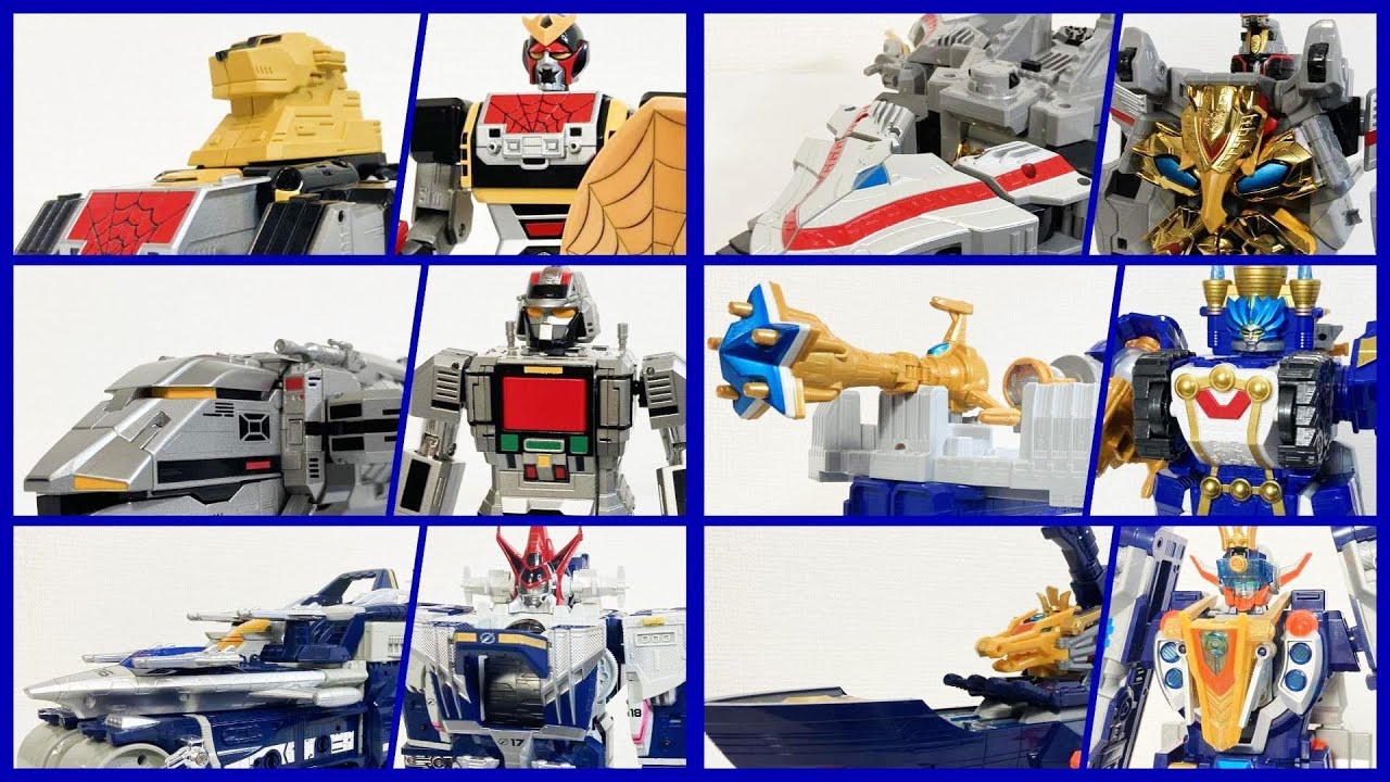 【MY　best　巨大戦艦×変形＆合体ロボ！】レオパルドン  ダイレオン　ダイボイジャー　ゴセイアルティメット　オリオンバトラー　天星戦撃王　スパイダーマン　ボウケンジャー