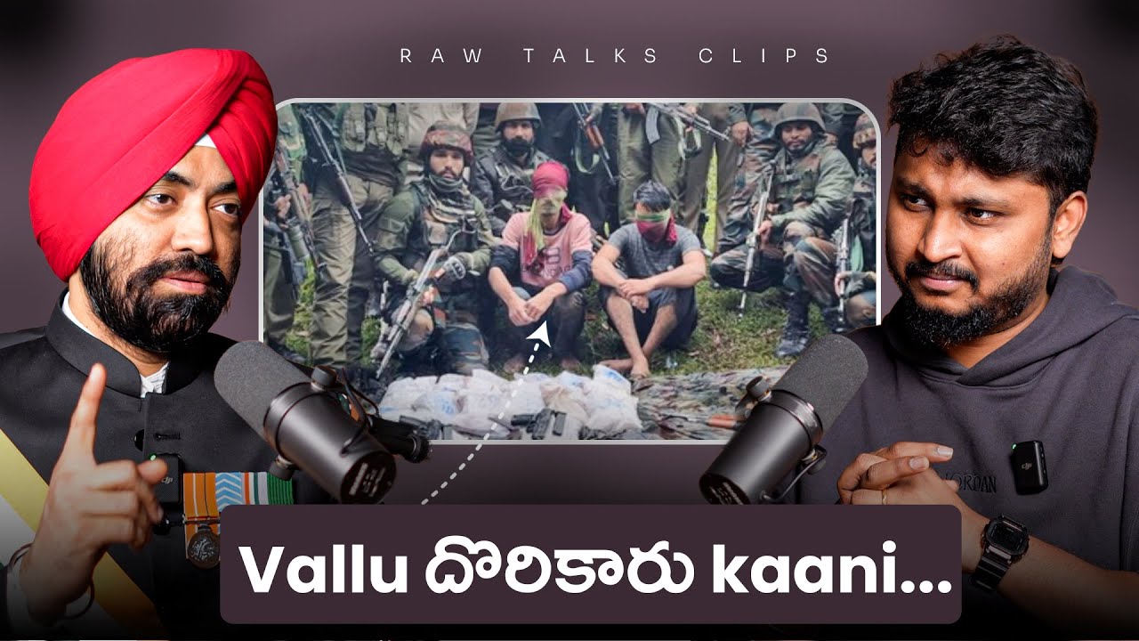 😱 The level of TORTURE is UNBELIEVABLE ⁉️| #rawtalksclips #shorts #telugushorts #telugupodcasts