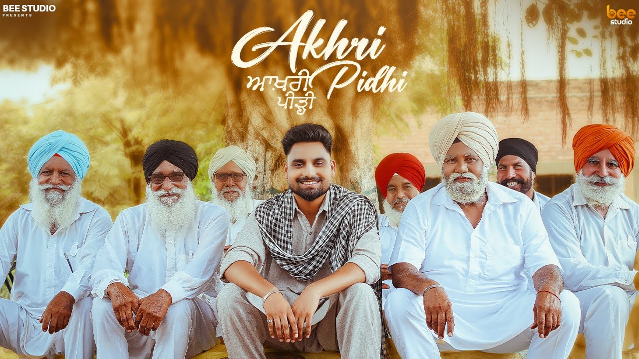 New Punjabi Songs 2025 | Akhri Pidhi (Official Song) Boota Aklia | Latest Punjabi Songs 2025