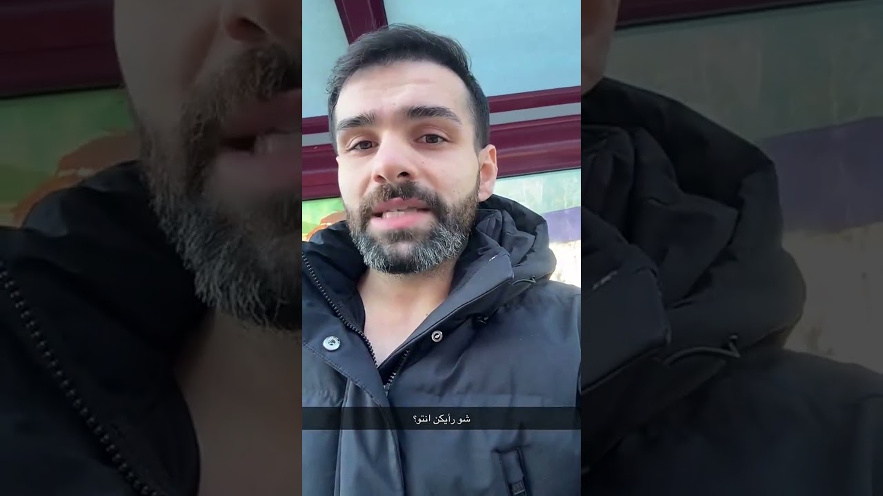 احكيلكم عن اجواء النروج واحتفالي بالفلانتين