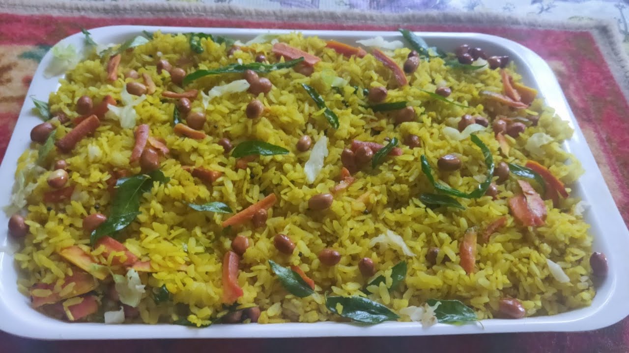 Poha Pulao  recipe टेस्टी पोहा पलाव रेसिपी