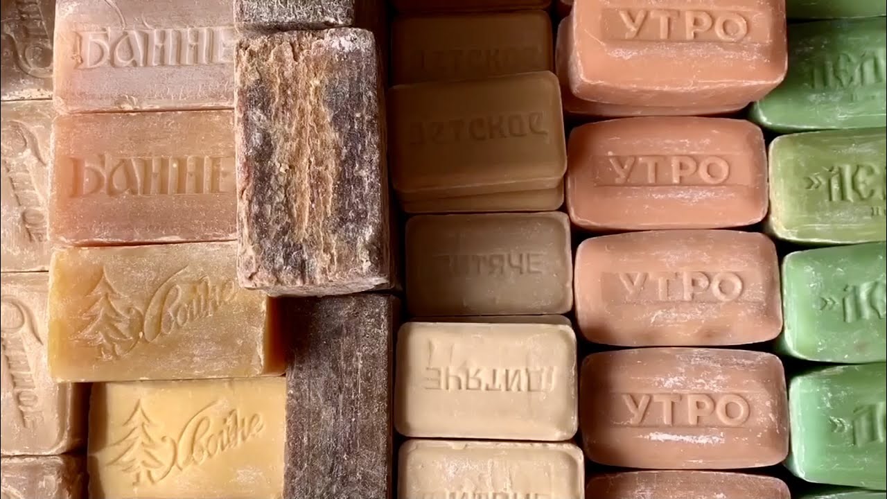 Распаковка советского мыла \ МЫЛО СССР 11 кг \ Unpacking Soviet soap \ SOAP USSR 11 kg