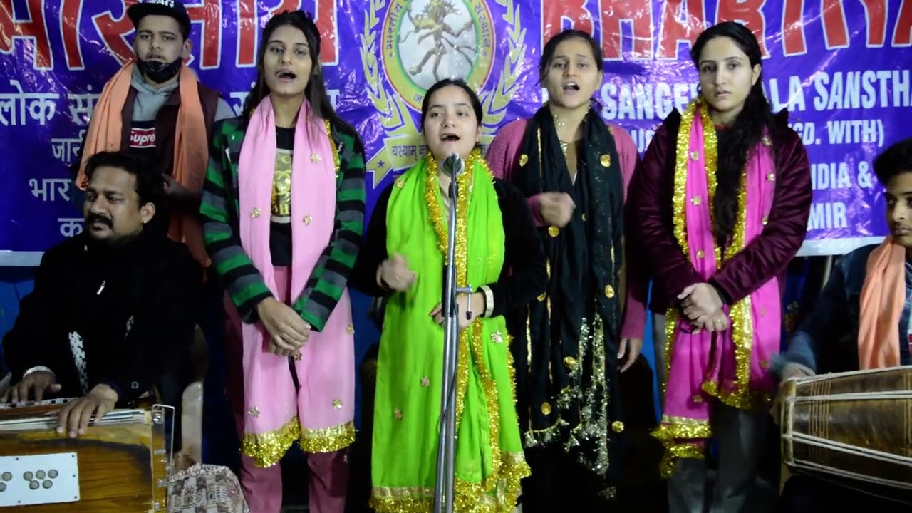 Bhala Sipahiya Dogariya I Famous  Dogri Song I Raju Bajgal's Students  | Training Classes |  BLSKS