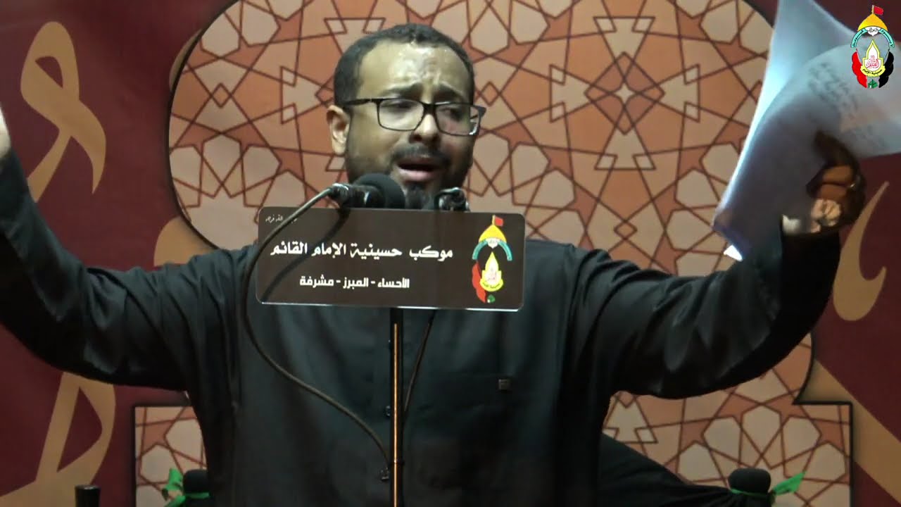 حسينية الإمام القائم (مشرفة)الرادود الحسيني أحمد الحداد(كلمة ال خويه)-ليلة 7محرم 1446هـ