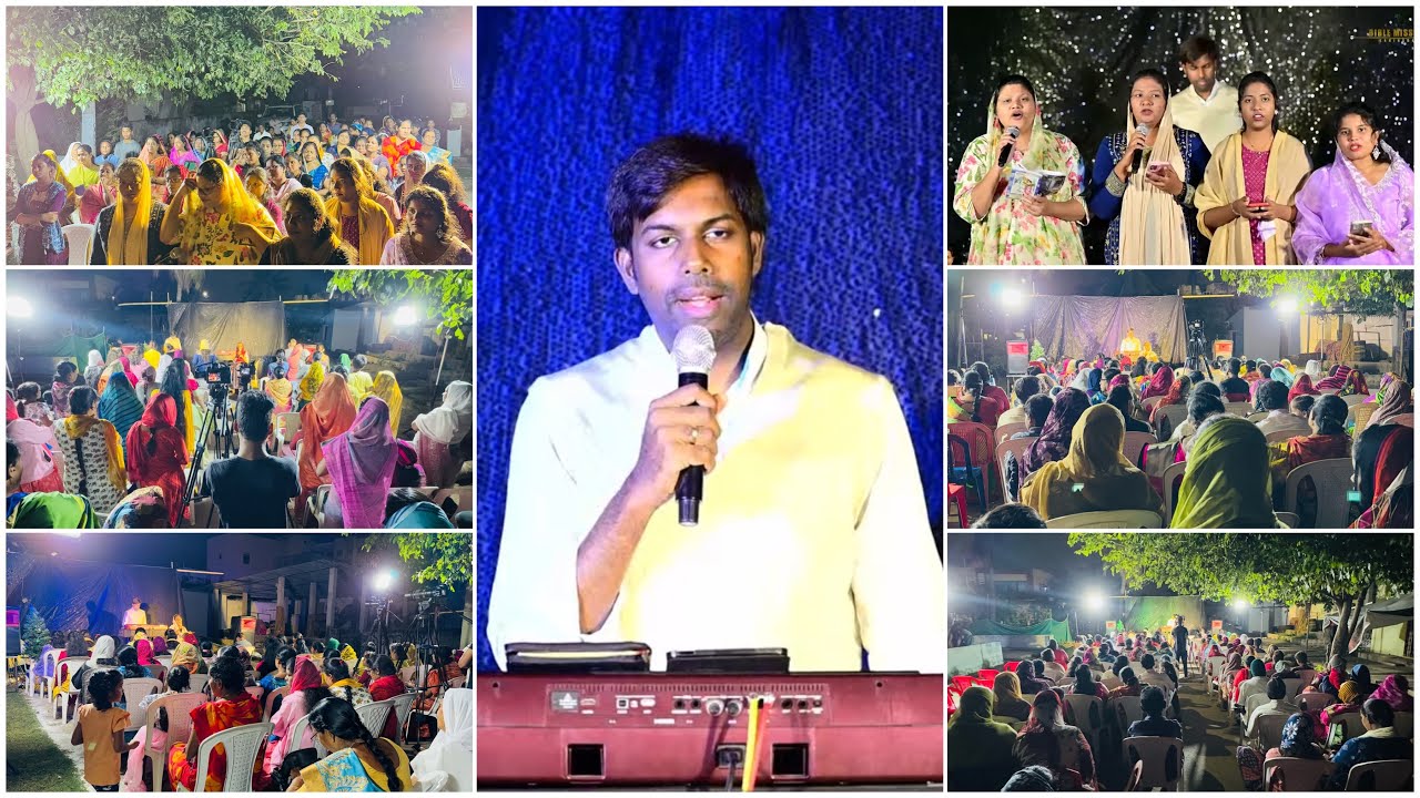 DEC 02 | కీడుల్ బాపే క్రిస్మస్ - రేచర్లపేట | #Christmas #BibleMissionKakinada