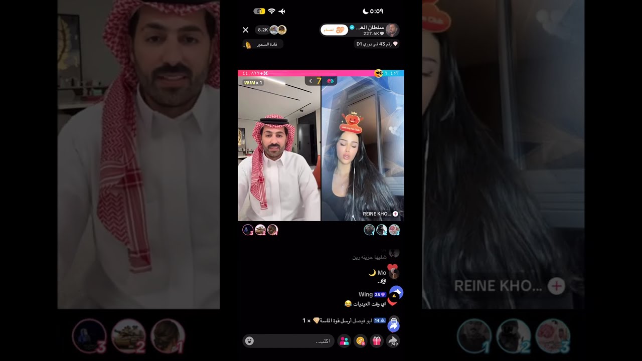 سلطان العنزي 18 مارس