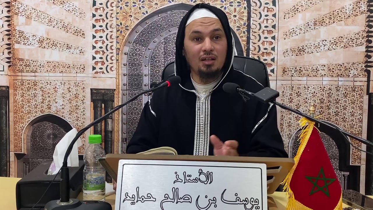 المجلس06: التعليق على مجالس شهر رمضان للشيخ ابن عثيمين رحمه الله