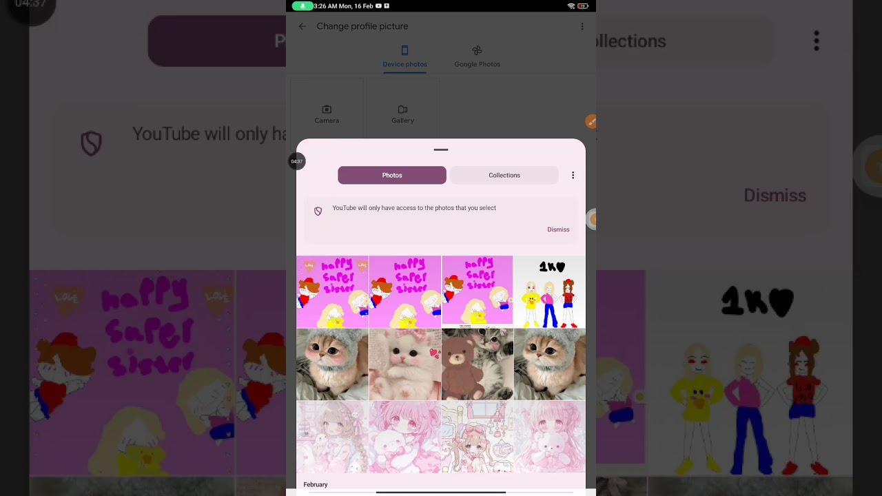 قرار مهم هل يا ترى نقدر نغير صوره قناتنا او لا انت قولوا في البسط