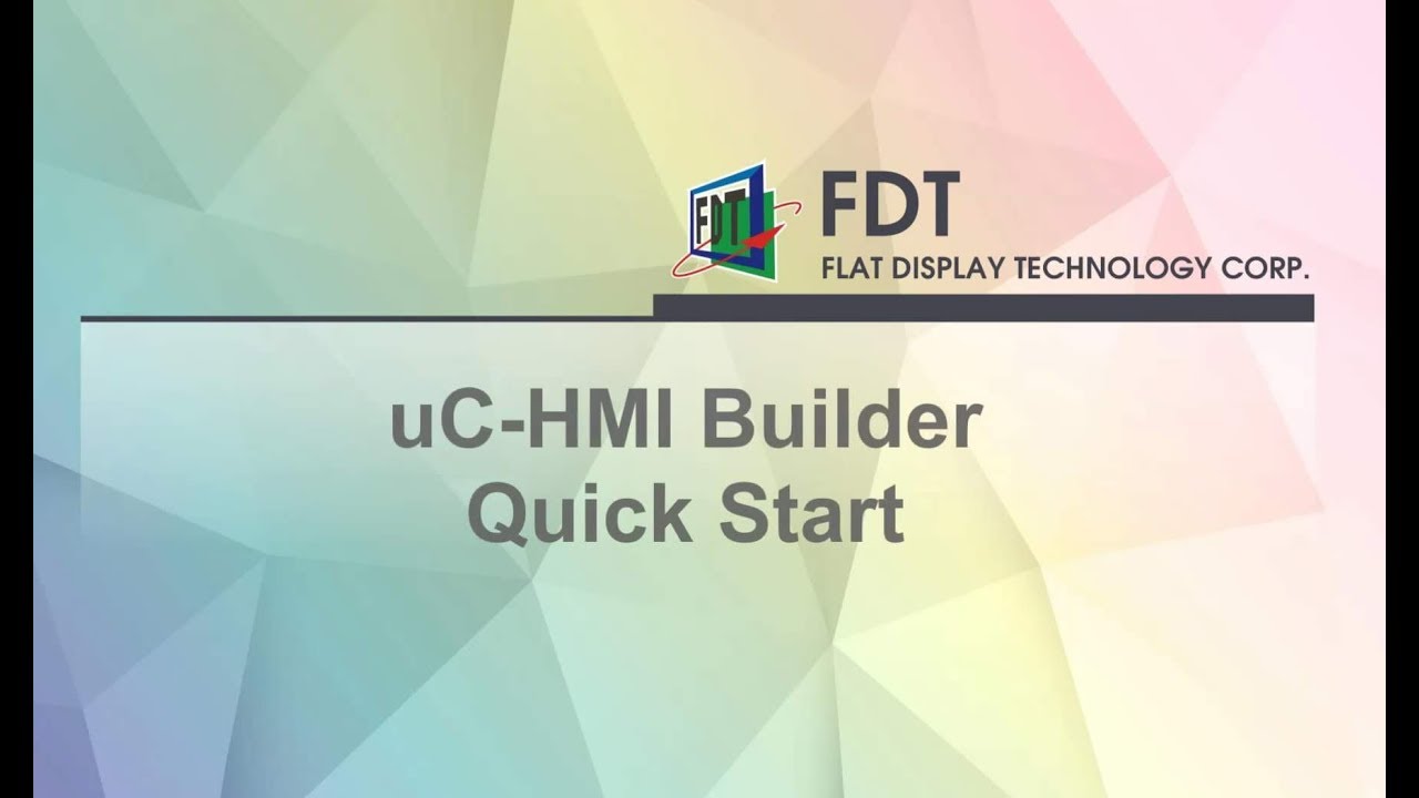 &mu;C-HMI Quick Start(快速入門)