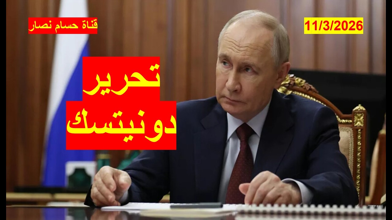 Освобождение Донецка может быть достигнуто военным путем до заключения мирного соглашения, и Пути...