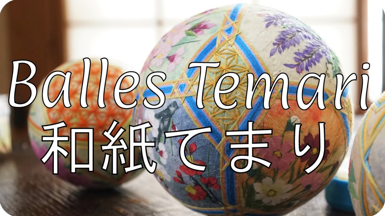 Balles temari en papier traditionnel (Matsue)