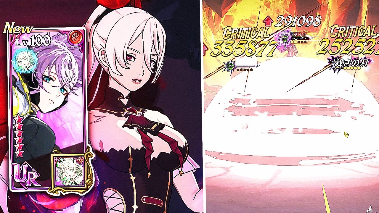 NO WAY 7 CATASTROPHE GETTING MASSIVE BUFFS IN 2026? RED AWAKEN MONO SUPER BROKEN! [7DS: Grand Cross]