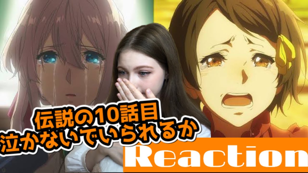 【Anime Reaction 】Violet Evergarden Ep:10【First Time Watching】【animation】