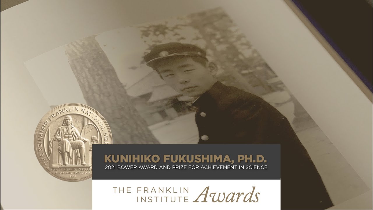 Building a Neural Network: Dr. Kunihiko Fukushima