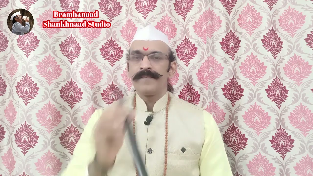 morya morya  | मोरया मोरया | शंख ध्वनि तुन मंत्र उच्चारण | simple technique for blowing shankh dhu
