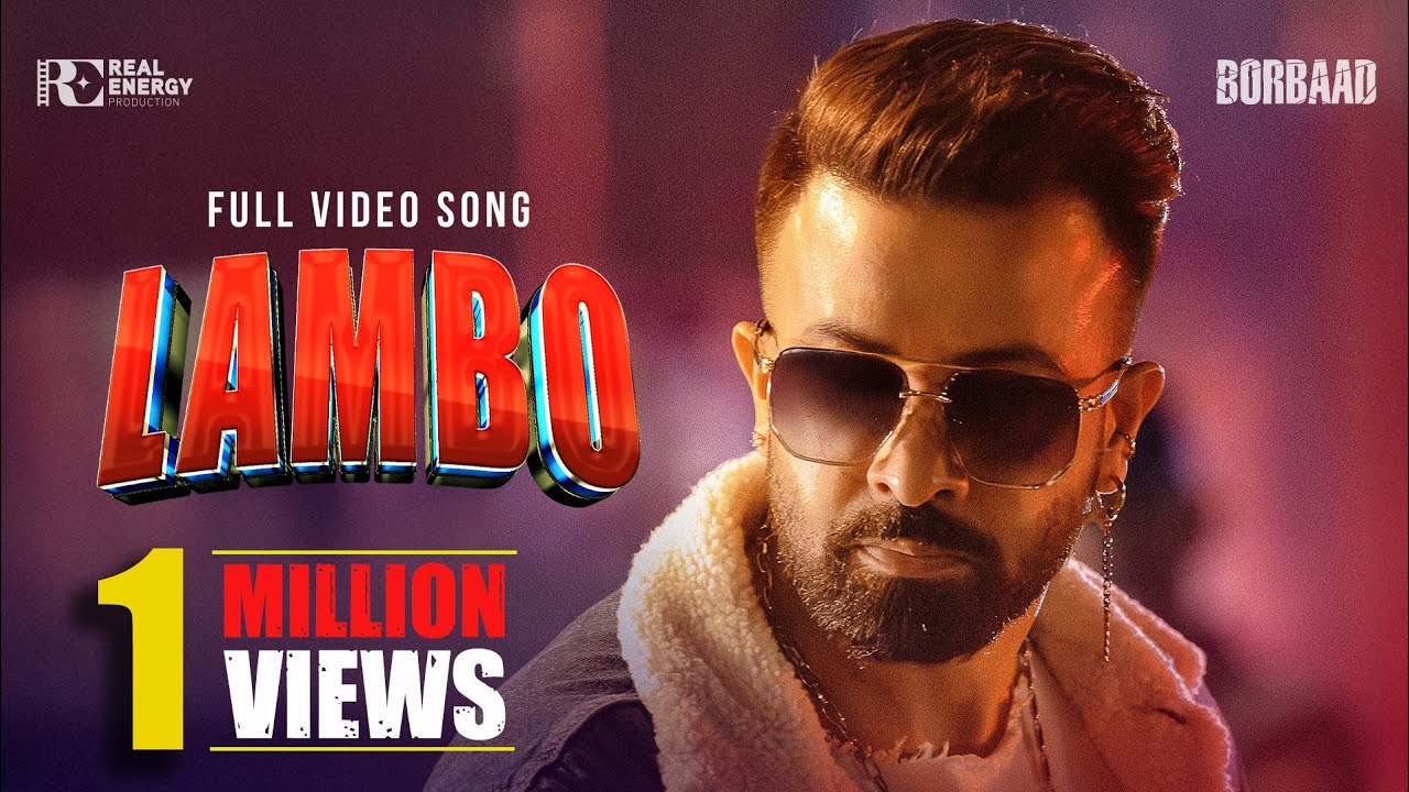 LAMBO - ল্যাম্বো | FULL VIDEO SONG | BORBAAD | SHAKIB KHAN | IDHIKA | SAIF KHAN