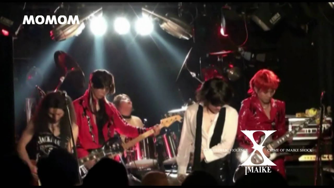 X JAPAN / ART OF LIFE (cover) - X JAPAN Tribute Band 