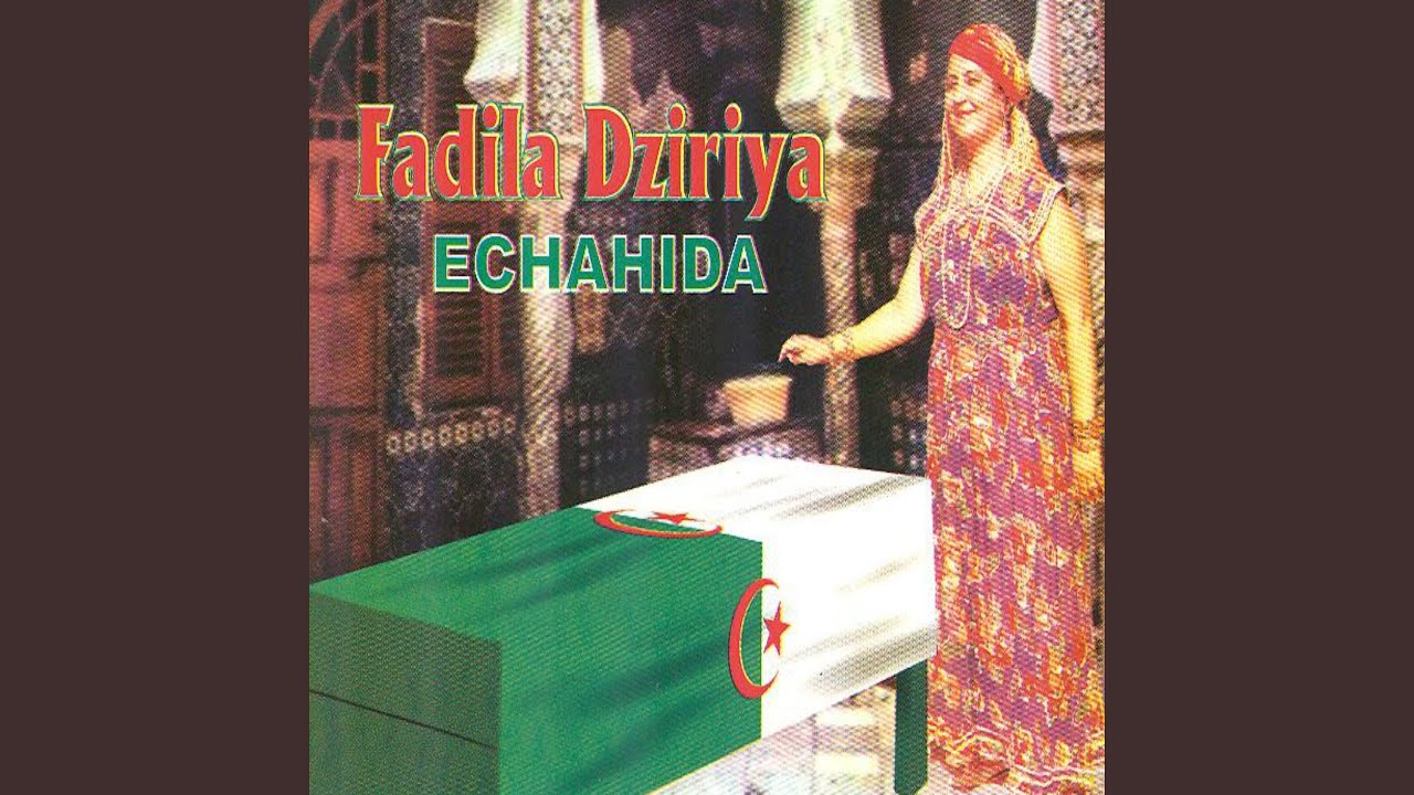 Elhoub yzid koul youm