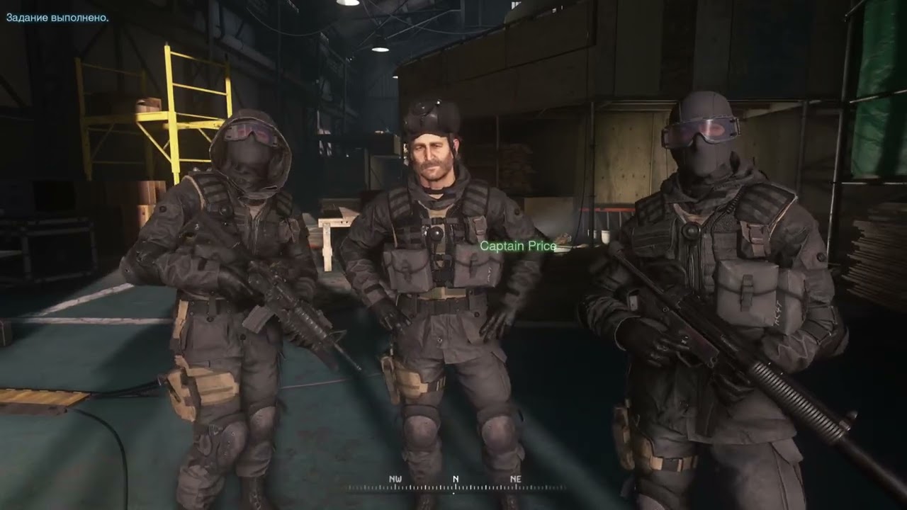 [119P] COD MW Remastered (PS5) | Полное Прохождение на 100% Трофеев