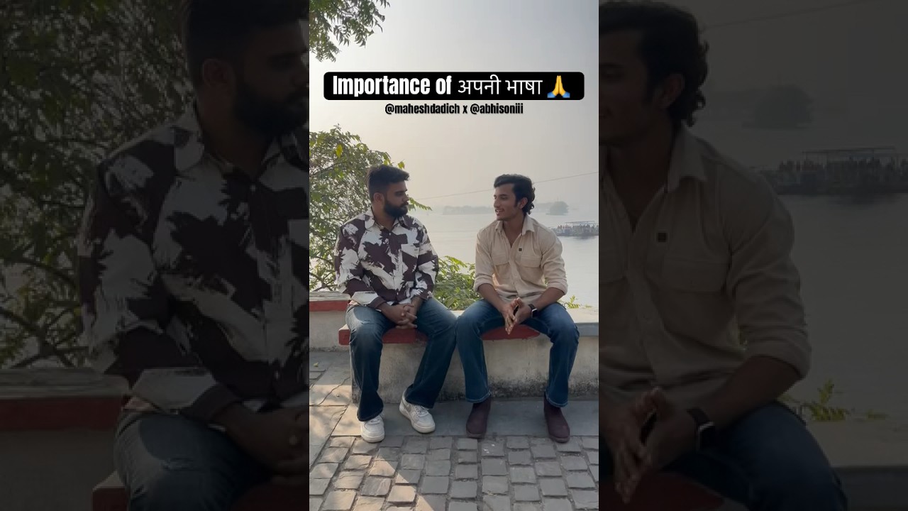 Jai Rajasthan 🚩 #rajasthani #marwadi #mewadi rajasthani comedy , marwadi comedy , Udaipur , Jodhpur