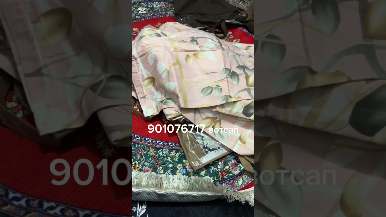 АКЦИЯИ РАМАЗОНИ, чихолхои колин, пастелои Эрон