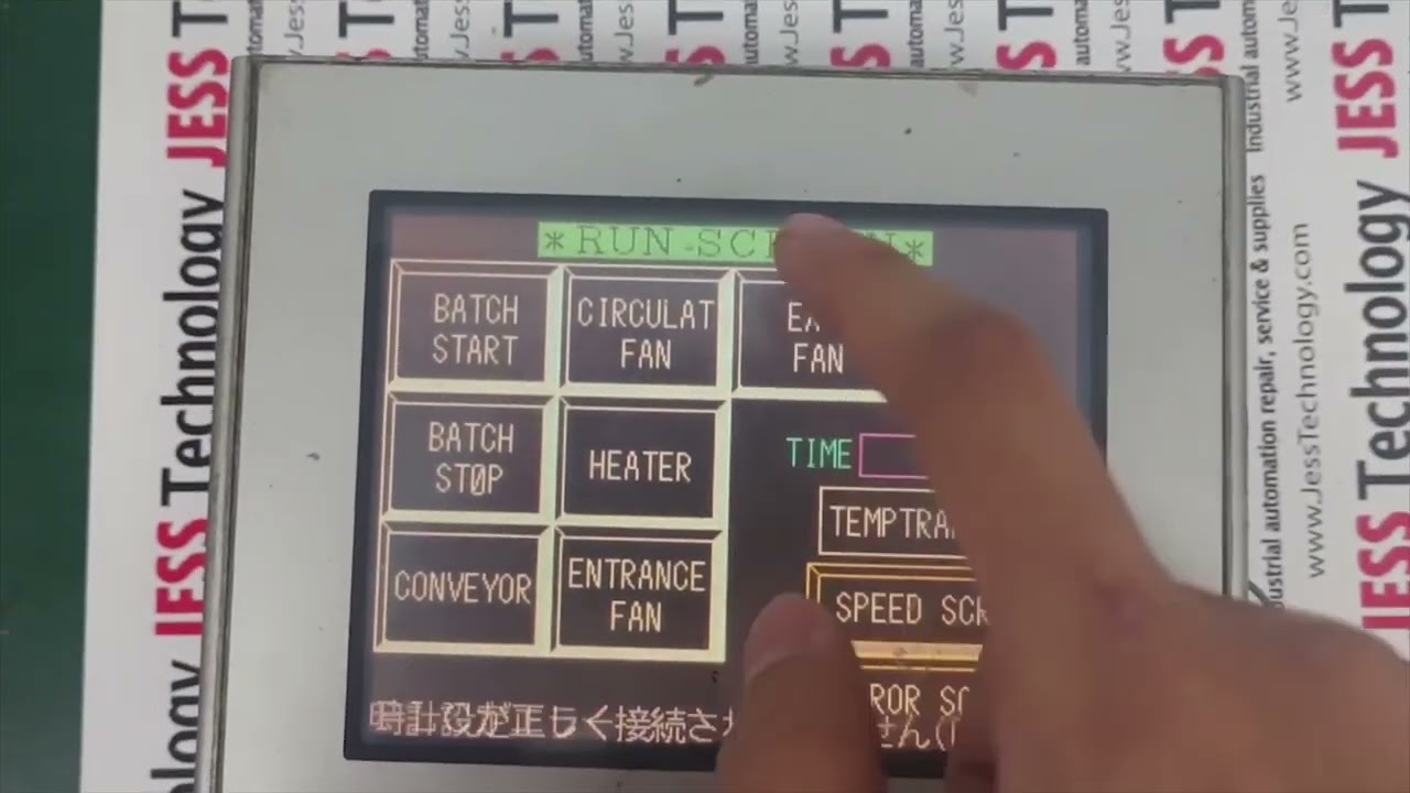 Repair PROFACE HMI GP2301-SC41-24V | Display Blur | JESS Technology Malaysia