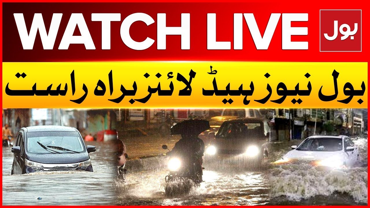 LIVE: Heavy Rainfall in Karachi | BOL News Headline At 12 AM | Karachi Weather Updates