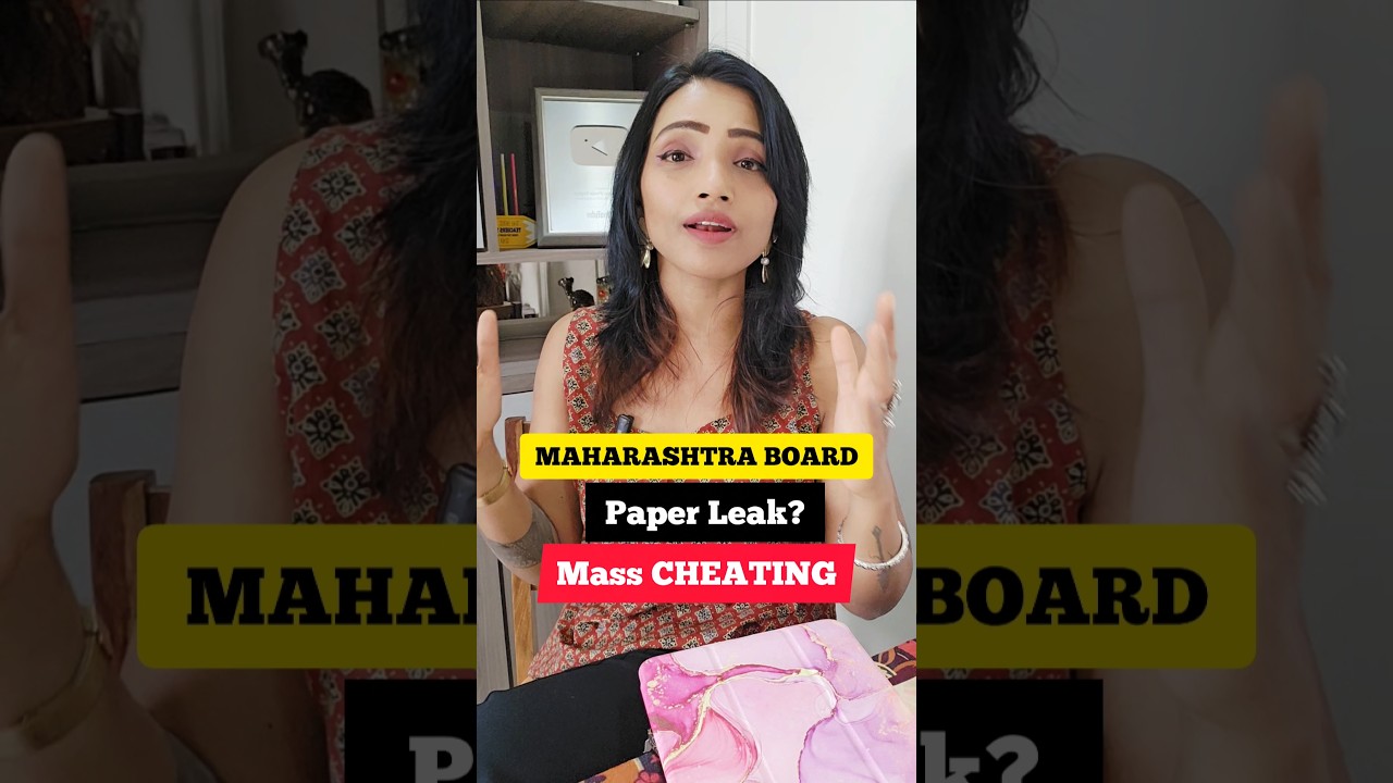 MAHARASHTRA BOARD 2026 PAPER LEAKED |  MASS CHEATING | IMP NEWS