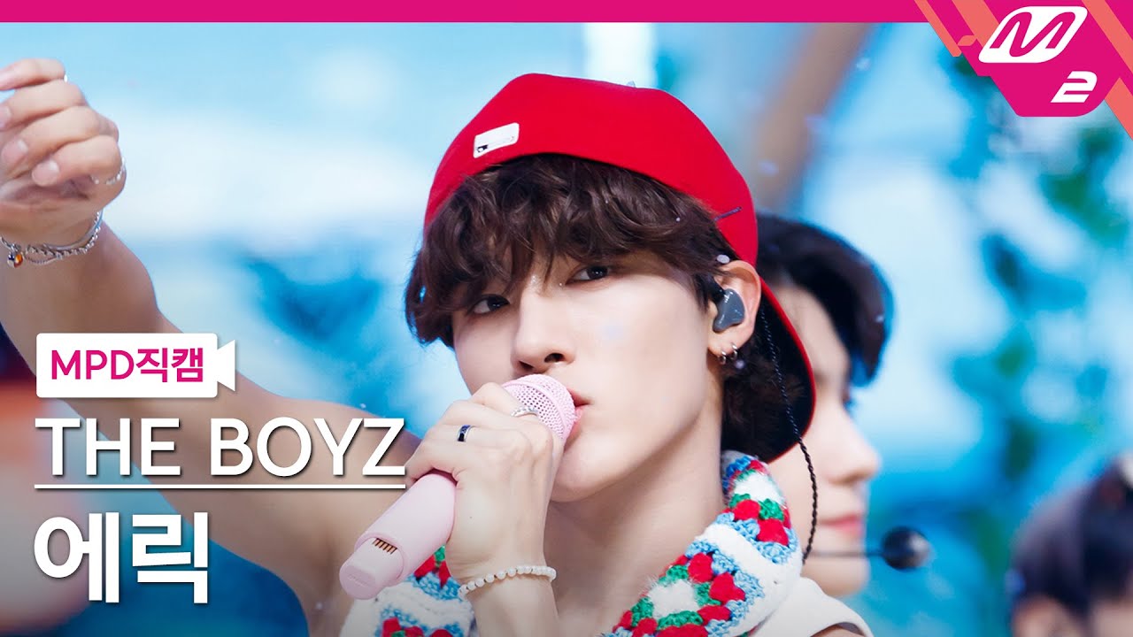 [MPD직캠] 더보이즈 에릭 직캠 4K 'LIP GLOSS' (THE BOYZ ERIC FanCam) | @MCOUNTDOWN_2023.8.10