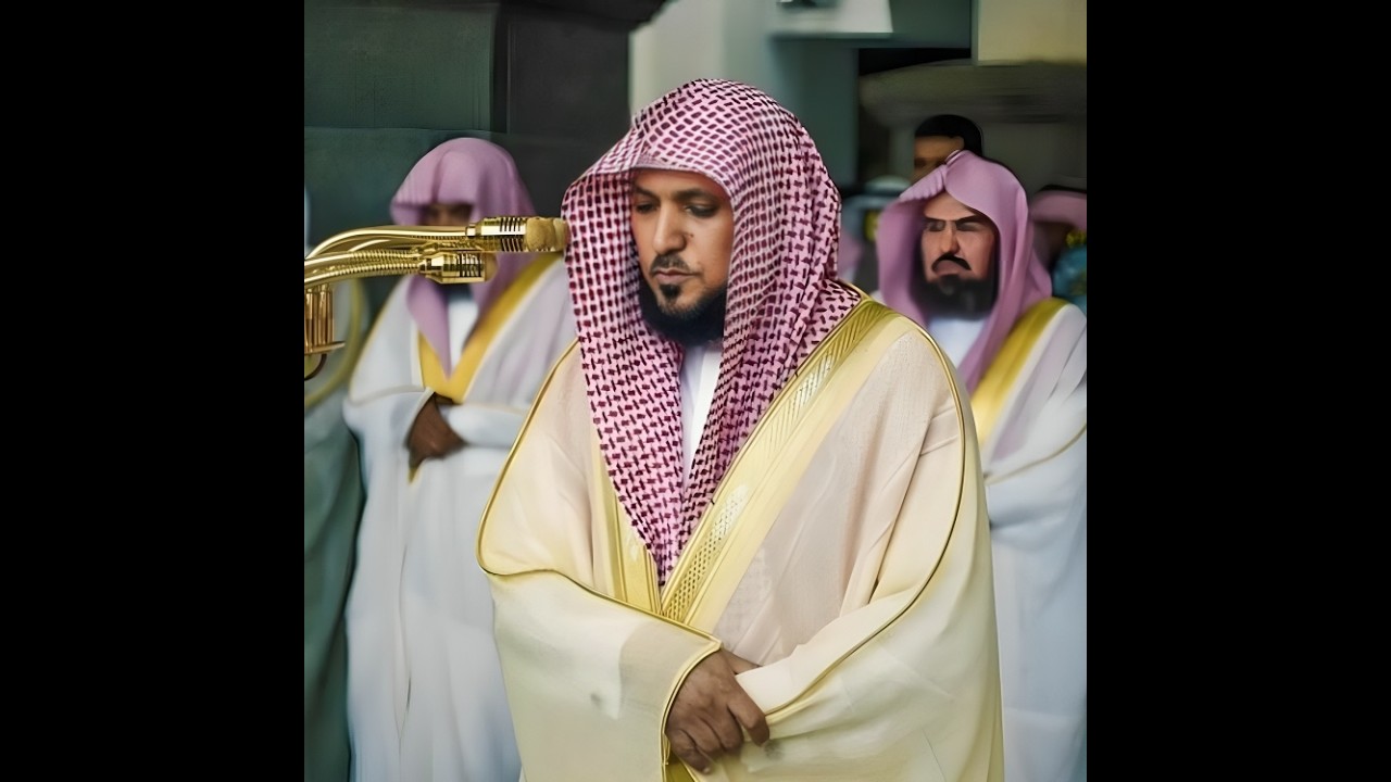 الرقية الشرعية للرزق والتحصين - الشيخ ماهر المعيقلي