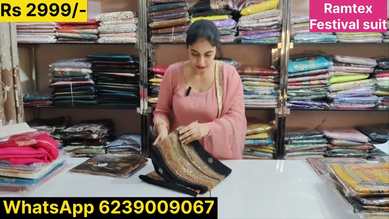 ਰਾਮਟੈਕ੍ਸ ਦੇ ਫੈਸਟੀਵਲ ਸੀਜ਼ਨ ਦੇ ਸਪੈਸ਼ਲ ਸੂਟ, Ramtex Festival Season Special Suit #6239009067 #sale