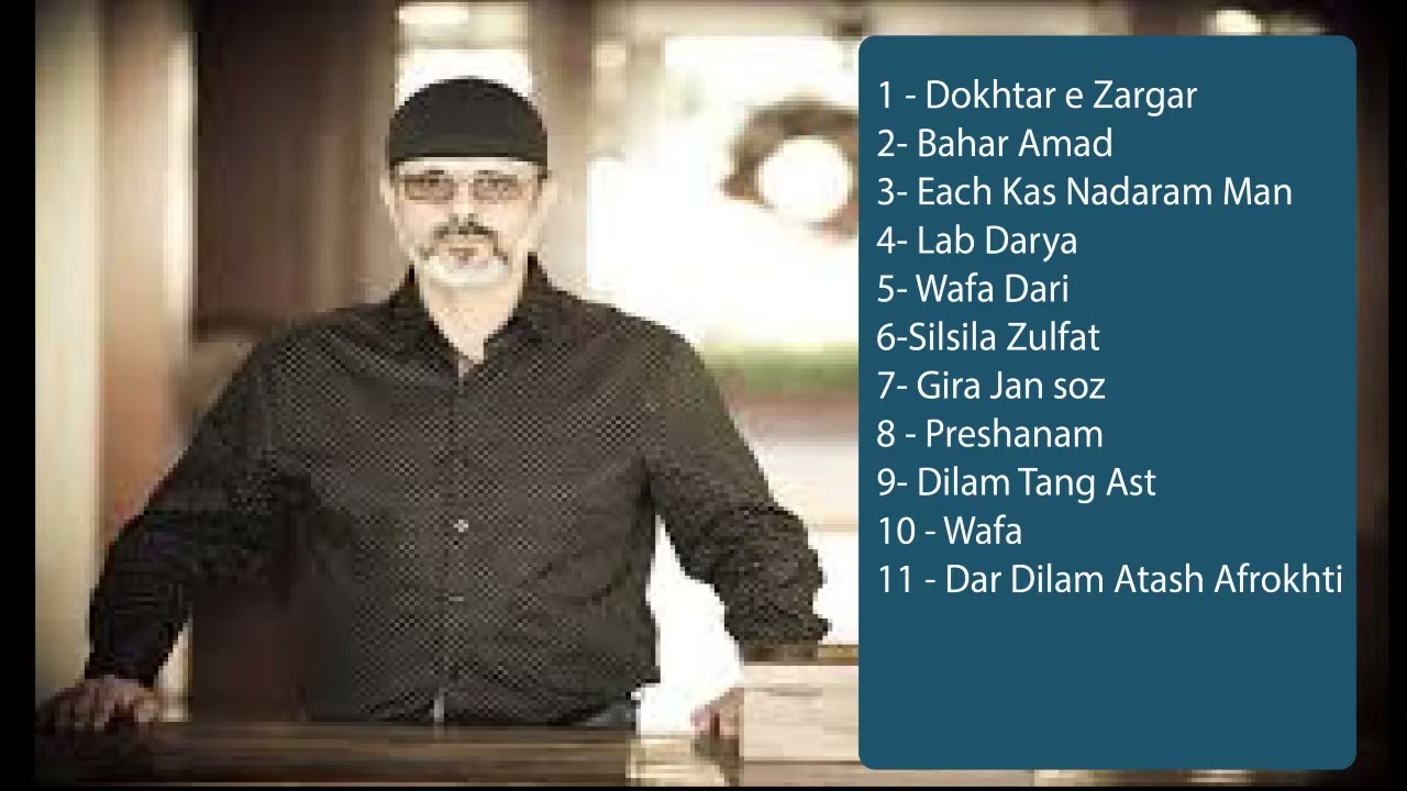 SAID OMAR - Best 11 songs | سید عمر -