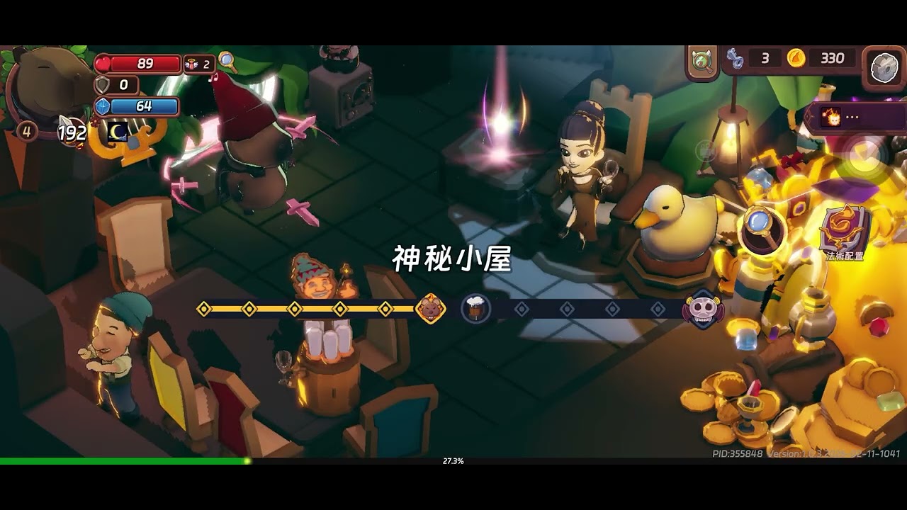矮人小酒館 Tavern Tale-暗渠篇：白髮少女（Capybara 卡皮巴拉）