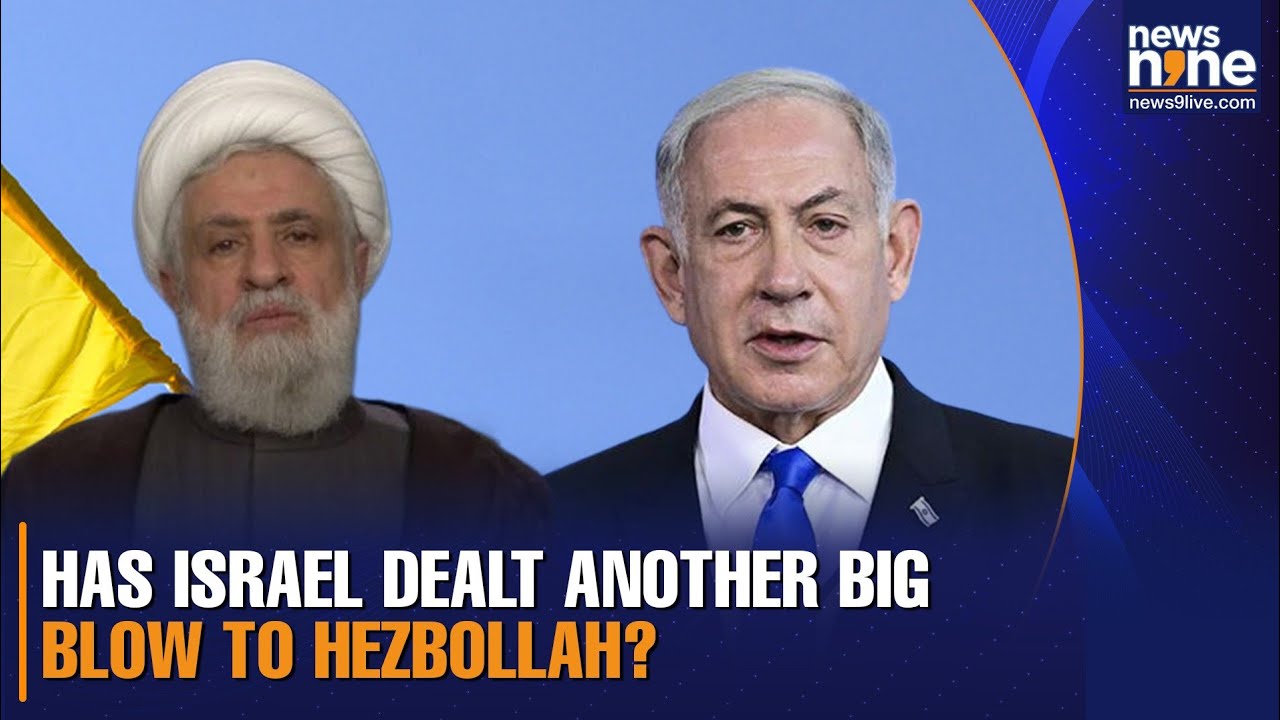 Israel kills Hezbollah leader Naim Qassem? | What do we know