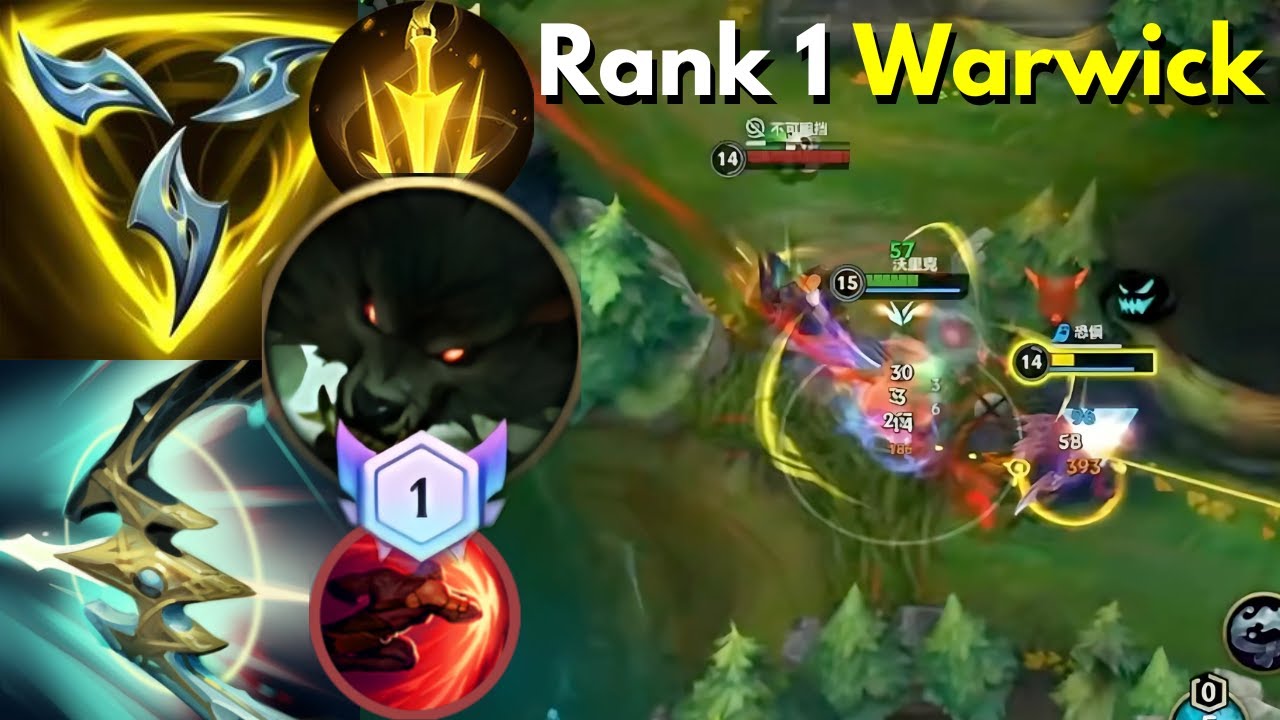 Rank 1 Bloodthirsty Warwick (JGL) | 7 Games | MVP | Wild Rift China