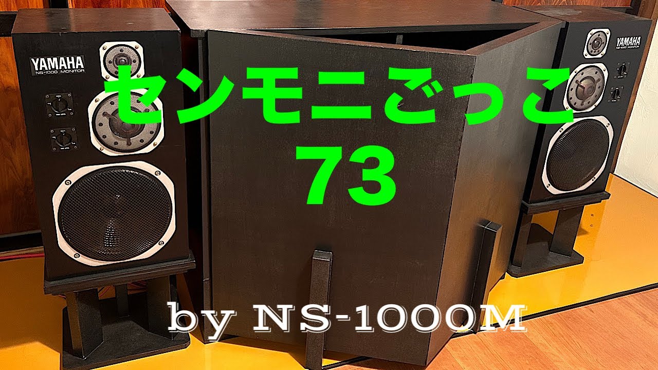 【連続テレビ小説】［てるてる家族］主題歌|『ブルースカイ•ブルー』RYTHEM