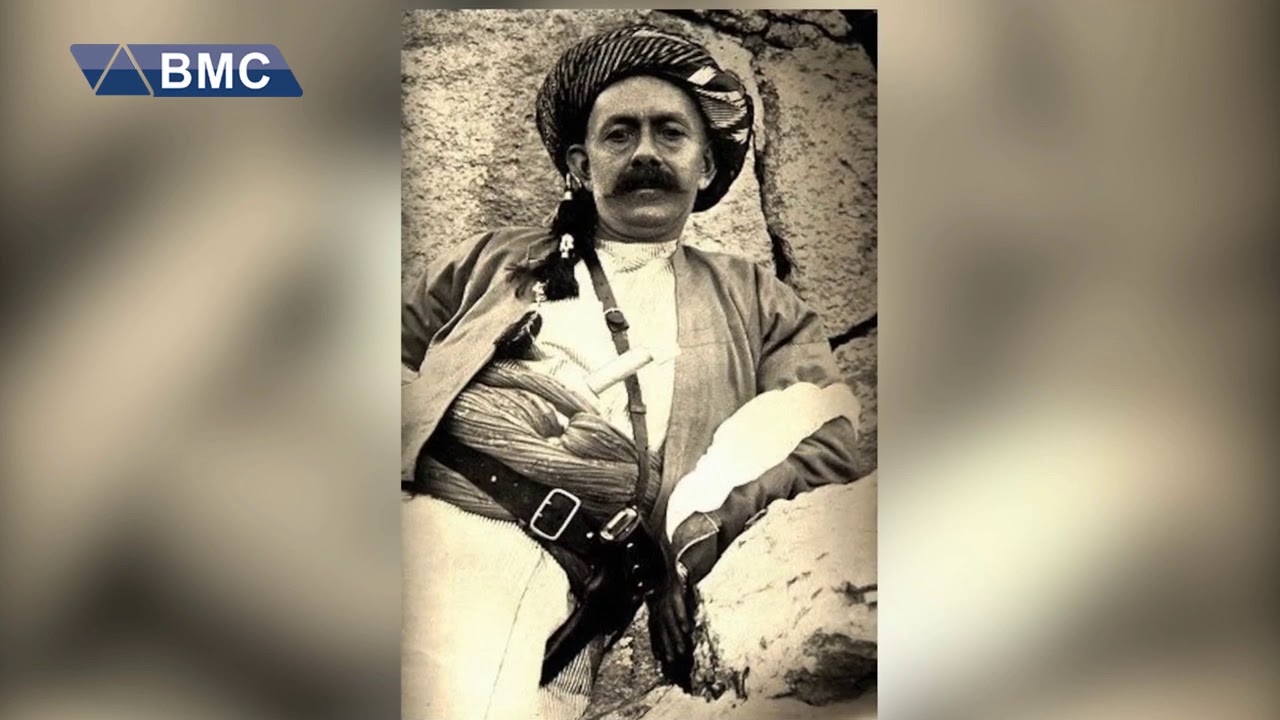 شـێــخ مەحـمـود - مەلیـكـی کوردستــان