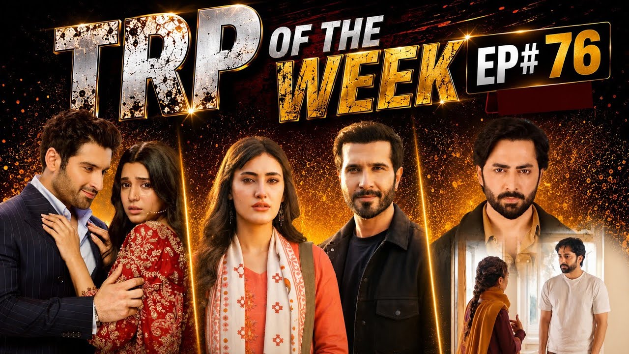 Top Highest TRP Dramas Week | Slots Up & Disappointed | TRP OF THE WEEK EP#76 | Dramaz Review