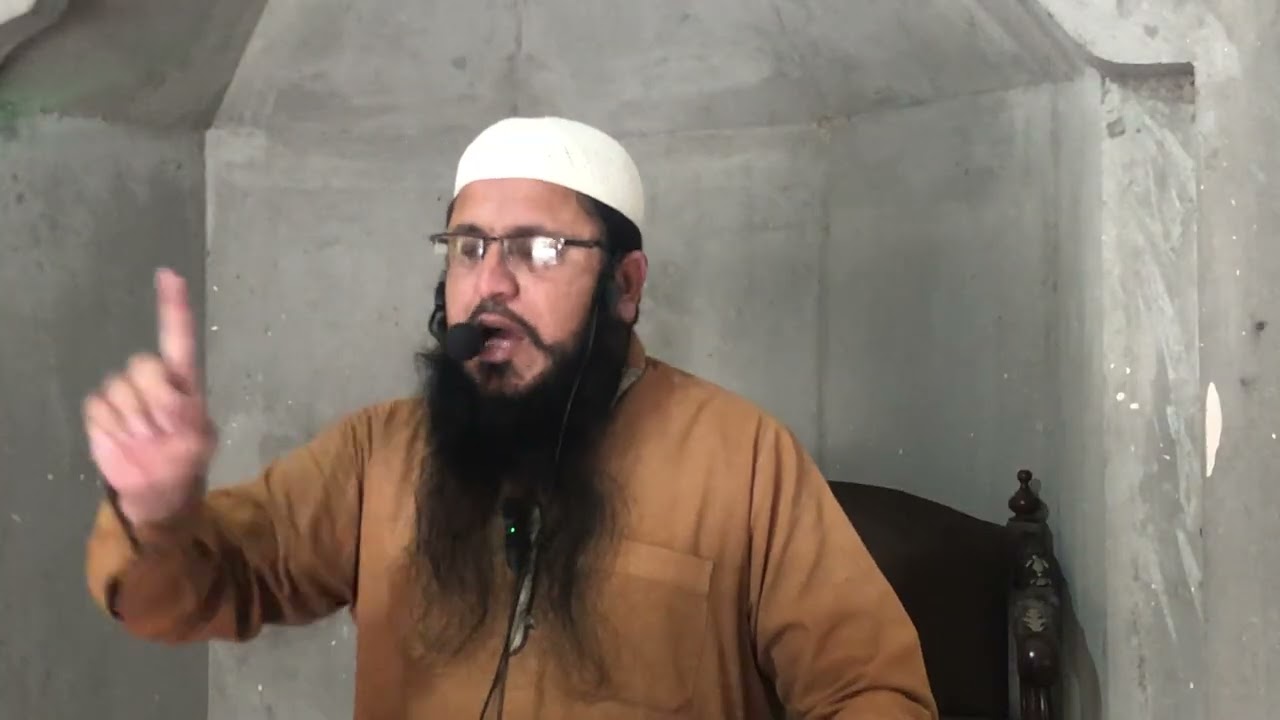 قاری محمد خان فاروقی/رمضان کا دوسرا جمعہ /نماز اور عقیدہ/2026