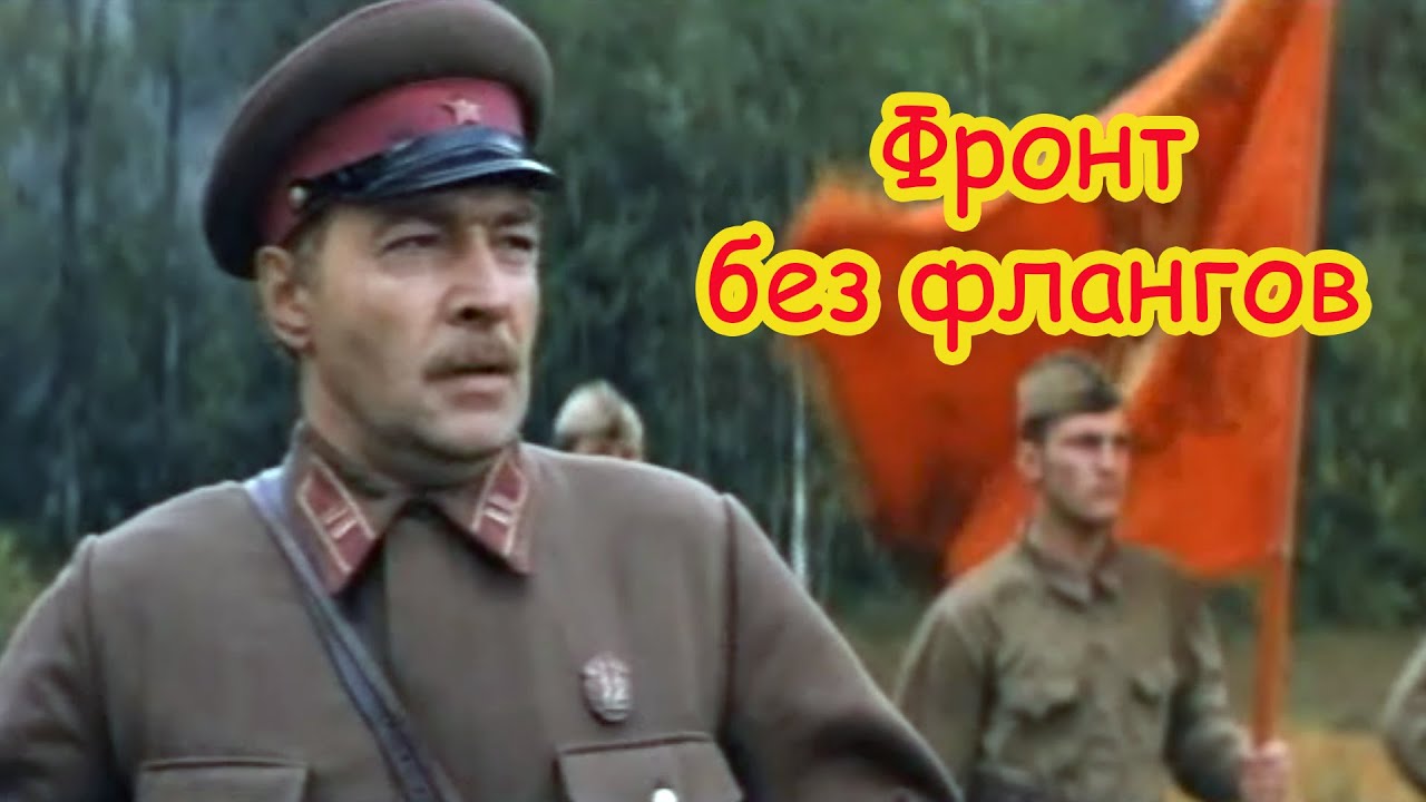 Песня из кинофильма 