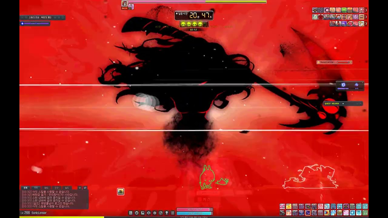[KMS] MapleStory Len Normal Jin/Heretic/Verus Hilla Solo
