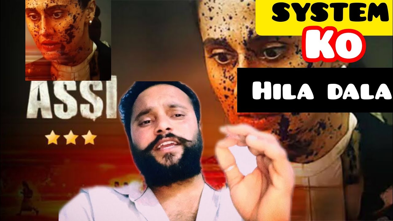 ASSI MOVIE REVIEW | @JayRaoReviews #assi #taapseepannu 
