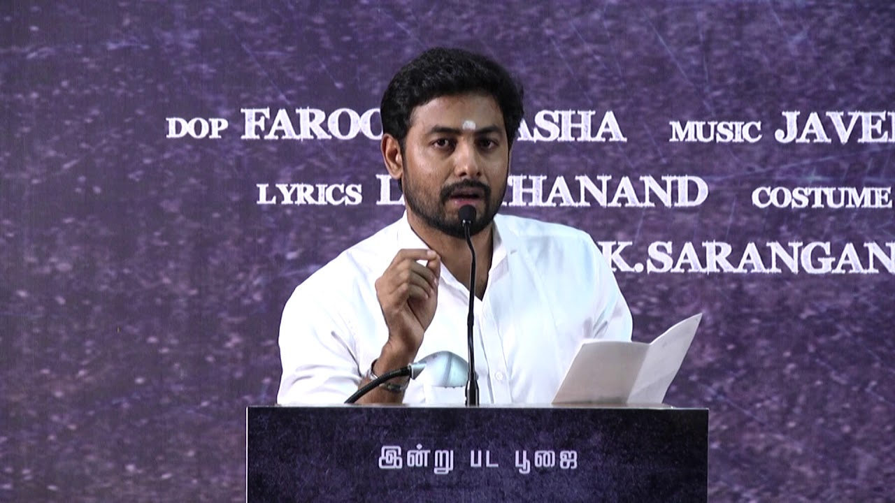 Actor Aari speaks at Mouna Valai Movie Pooja