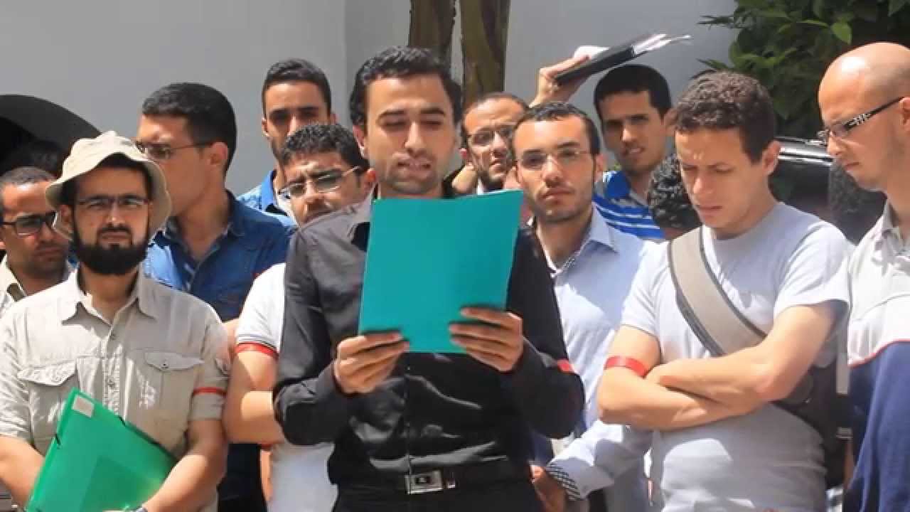 بيان: مقاطعة طلبة مؤسسة دار الحديث الحسنية للدراسة يوم الخميس 15 ماي 2014