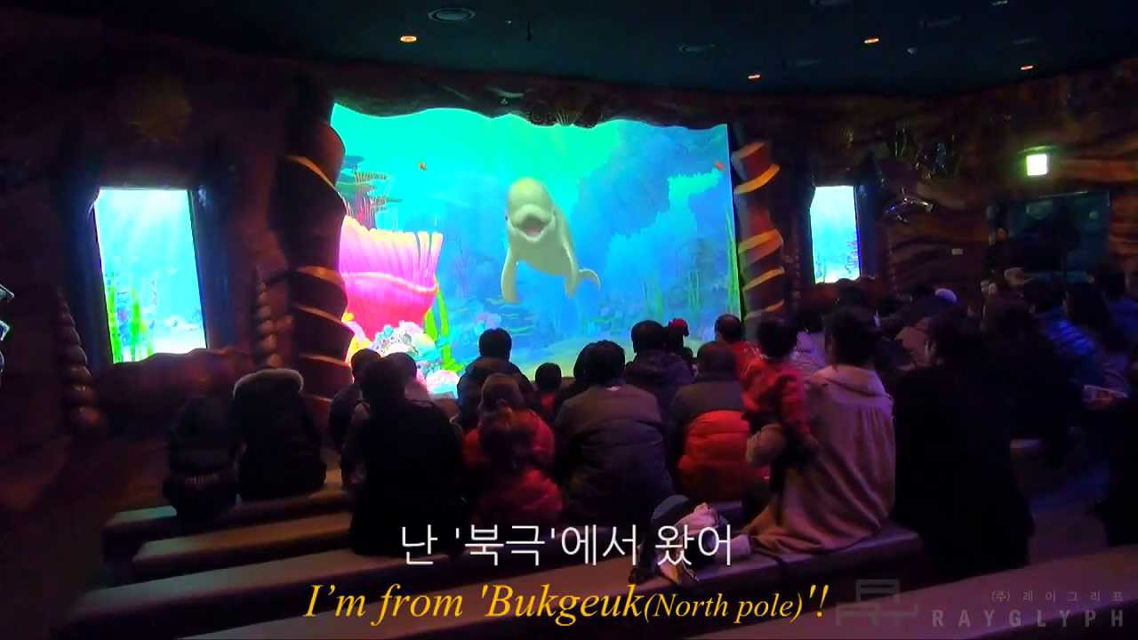 '벨루가 토크 쇼' 롯데월드 [ Interactive Character Talk Show 'Do you speak Beluga?' Lotte world ]